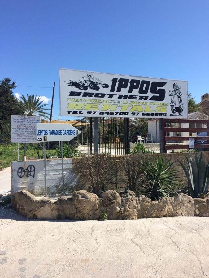 Paradise Garden Apartament Pafos